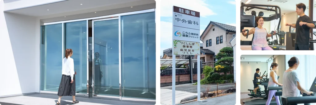 アクセス・店舗情報