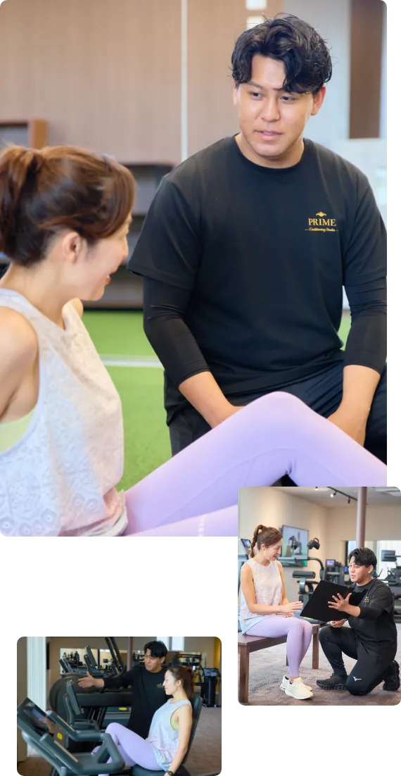 理学療法士/パーソナルトレーナー募集